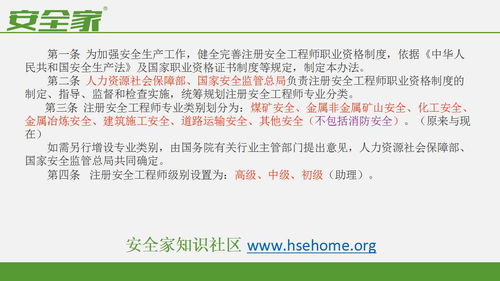 白条里面的钱可以提现么？一文解读你的白条使用疑惑