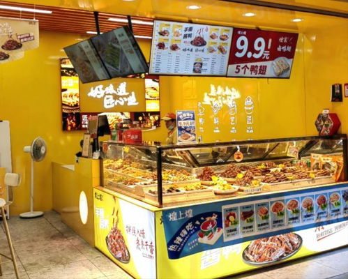 中国品牌糕点加盟店推荐及案例分析