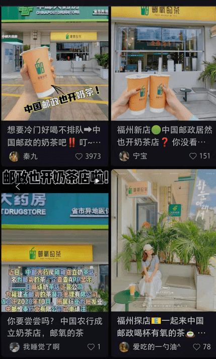 中国品牌糕点加盟店推荐及案例分析