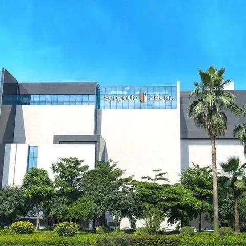 家居品牌大促狂欢，优惠不停歇！