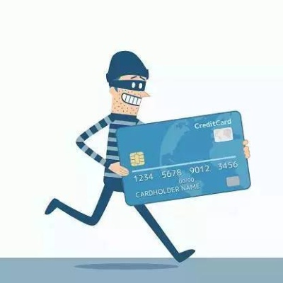 银行卡额度提现盗刷陷阱全解析，如何守护你的钱包安全？
