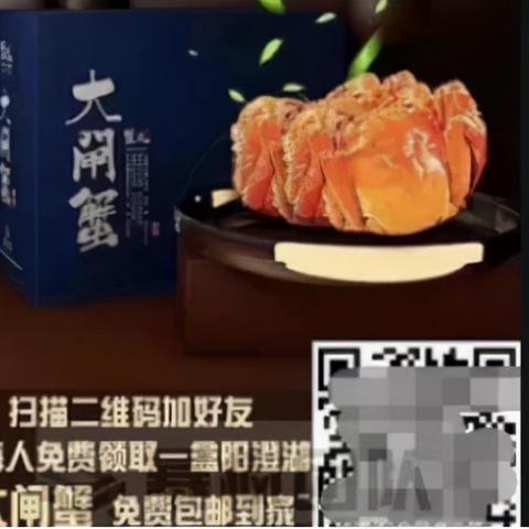 三单任务被骗别慌！三步教你追回损失，附真实案例解析