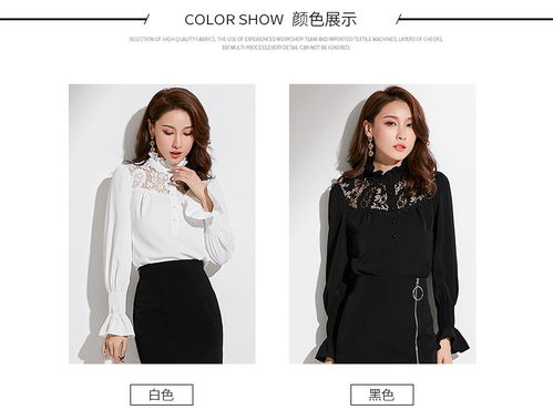 轻熟装女装加盟品牌推荐