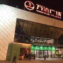 如何查住酒店的记录清单