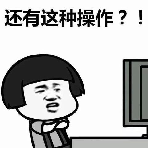 分期乐消费额度兑现，分期乐消费只有一百块额度吗？