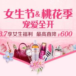 分期乐消费额度兑现，分期乐消费只有一百块额度吗？