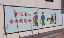 乡村振兴中的文化振兴，让乡土焕发新活力