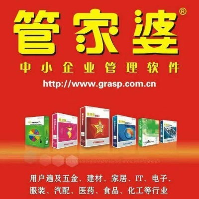 合肥软管品牌加盟店一览
