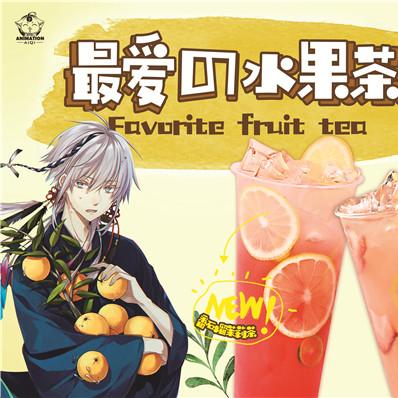 动漫周边店加盟品牌推荐—热门加盟品牌大盘点
