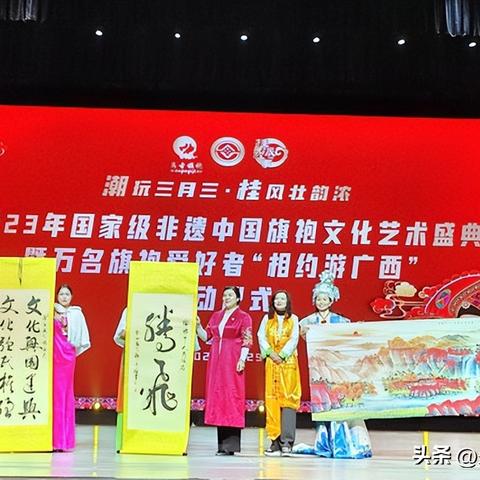 国潮新风尚，2023儿童男冬款旗袍全攻略（附品牌对比+选购指南）