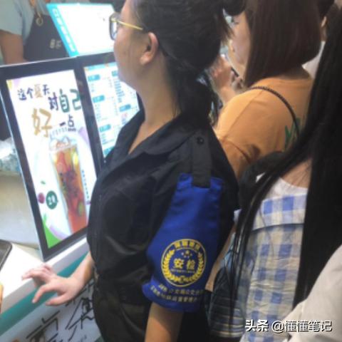 抖音月付套聚合收款平台详解，操作指南、优势分析与实用案例