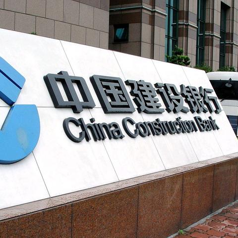 抖音月付套聚合收款平台详解，操作指南、优势分析与实用案例