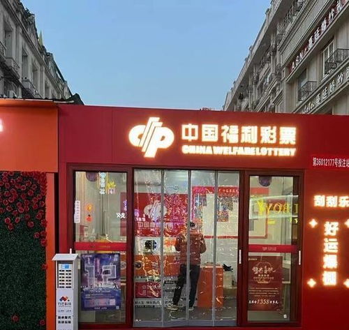 沙金加盟店推荐品牌大盘点