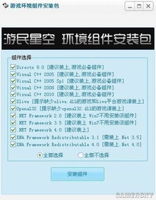 学编程电脑怎么选？这5大品牌+实用指南，小白也能避坑
