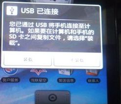 三星手机的微信聊天记录怎么查？看这篇就够了！