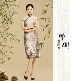 竹韵东方，以竹为魂的旗袍美学探索