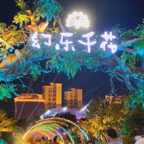 怎样查五星酒店信息记录—详细指南与案例分享