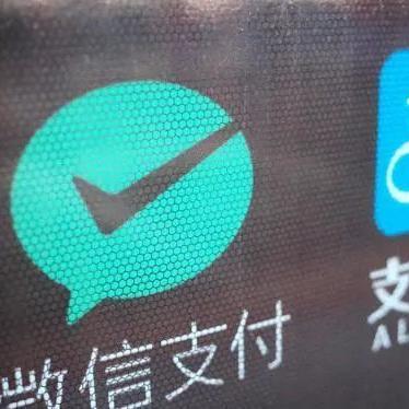 微信分付额度不足怎么办？
