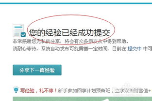 为什么羊小咩享花卡套出来手续费高？深度解析背后的原因