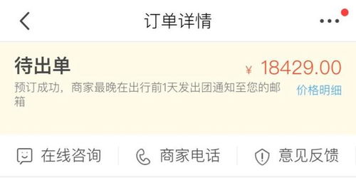 普陀区鸭绒被供应商电话全攻略，手把手教你找到优质货源