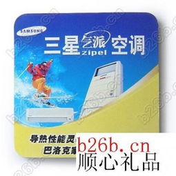 普陀区鸭绒被供应商电话全攻略，手把手教你找到优质货源