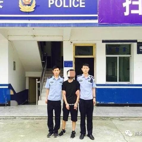 个人户籍查询指南