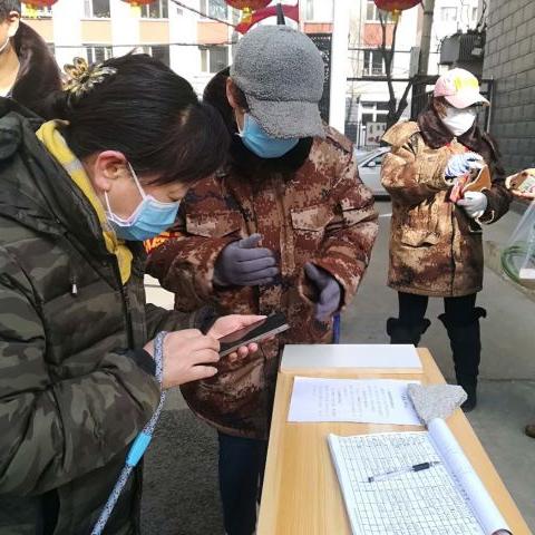 个人信息查询，如何查一个人的个人信息呢？