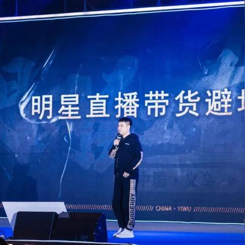 抖音月付提现真的靠谱吗？手把手教你避坑指南