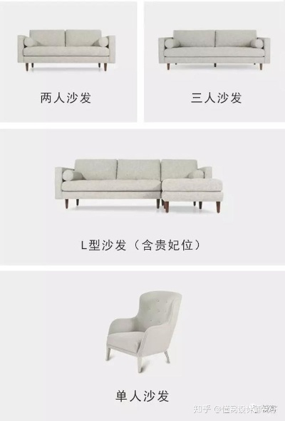 家用沙发布选购指南，10大品牌+避坑技巧，看完再买不踩雷