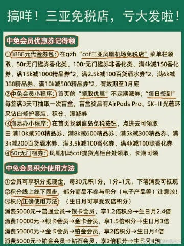 富平茶叶店全攻略，从老字号到网红打卡地的消费指南