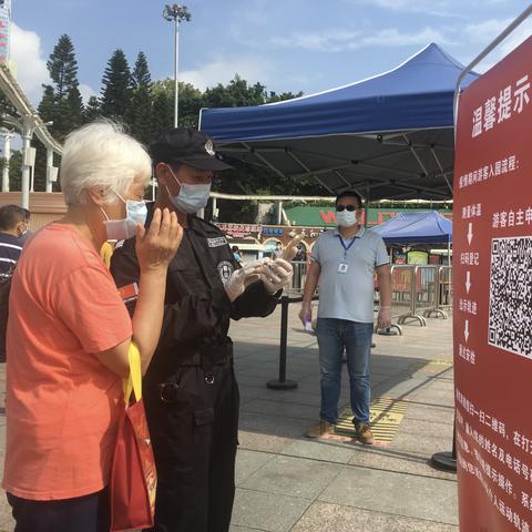 如何高效查询酒店房间记录