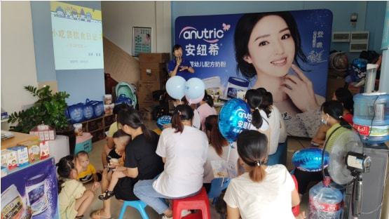 联营母婴品牌，打造共赢的母婴市场新生态