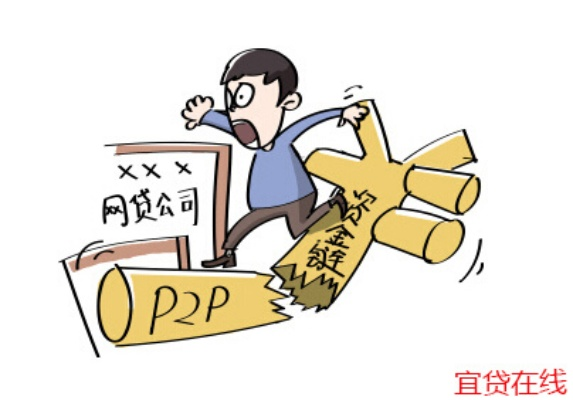 网上平台提现不成功？别急，我来帮你解决！