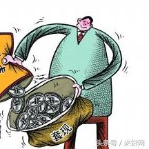 找人帮忙在分期乐上套现，多久能完成？详解流程与注意事项