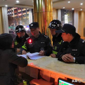 怎么查住宿登记记录？一篇文章带你全解析