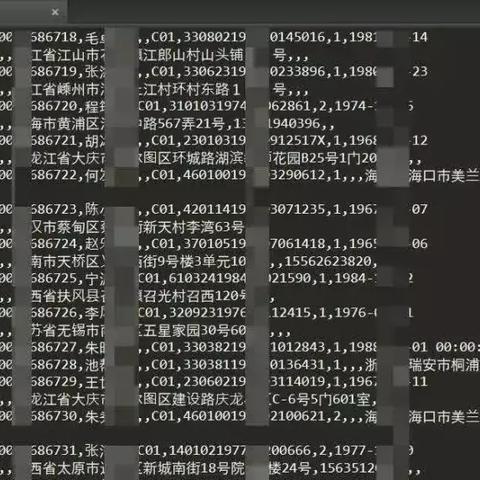 手机查开房记录到底靠不靠谱？看完这篇你就明白了