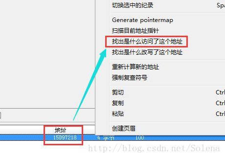 顶级黑客全天24小时接单，技术与时间的较量