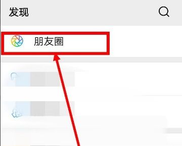 怎样监视老婆和别人发的微信记录？这是不可触碰的底线！