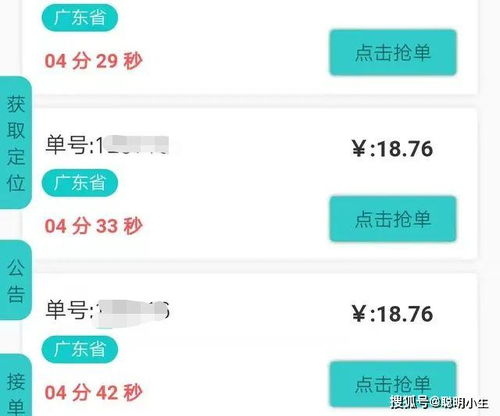 怎样监视老婆和别人发的微信记录？这是不可触碰的底线！