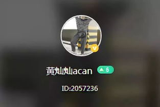 查开房我帮你官网，轻松解锁住宿新体验