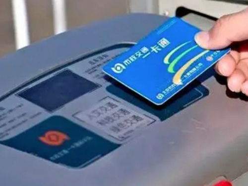 白条商家线下提现全解析