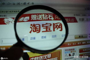 如何向花呗借钱提现？