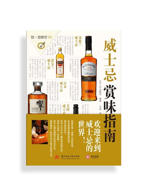 西坪茶叶品牌推荐指南，手把手教你选对茶，卖得火！