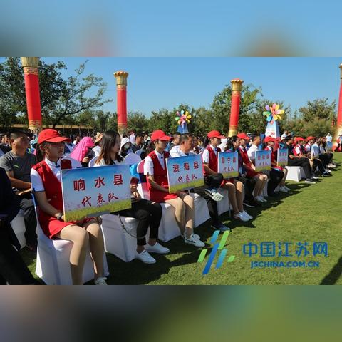 盐城抖音月付找商家兑现全攻略，一步步教你如何操作