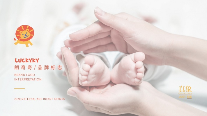 布谷母婴品牌，您的育儿好帮手