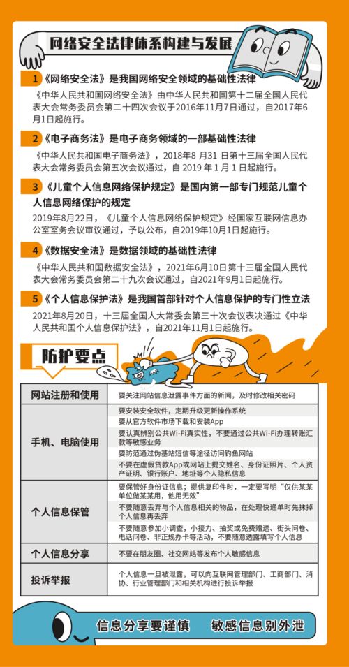 2018白条提现全攻略，手把手教你安全提现，附避坑指南