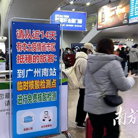 我想查老公开房记录深度解析，隐私与权力的较量