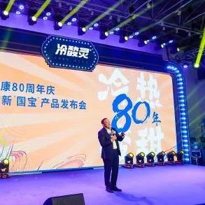 非遗文创白酒品牌盘点，老手艺遇上新潮流，这些国货品牌值得关注！