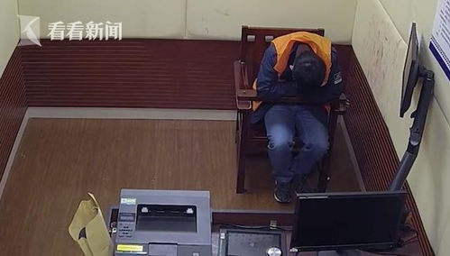 关于警察查酒店记录是否违法的探讨