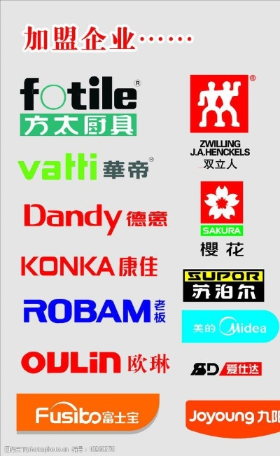 沈阳户外花桶品牌大盘点